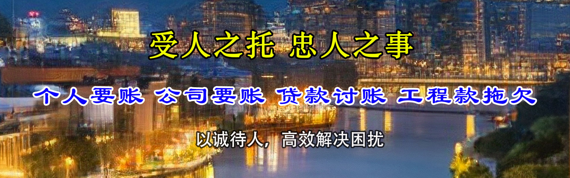 景德镇要数公司